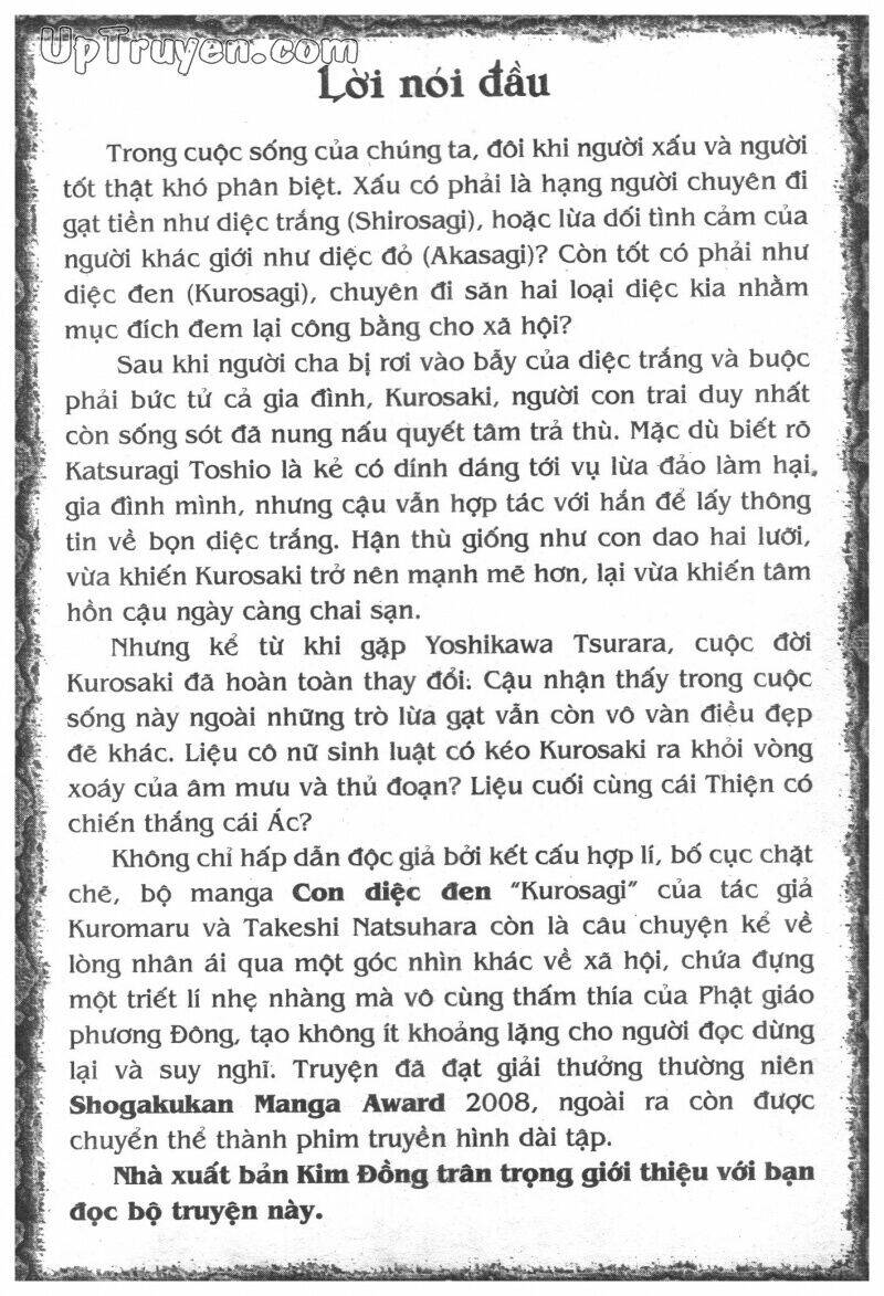 Black Wind Chapter 33 Chapter 33 - TC Truyện