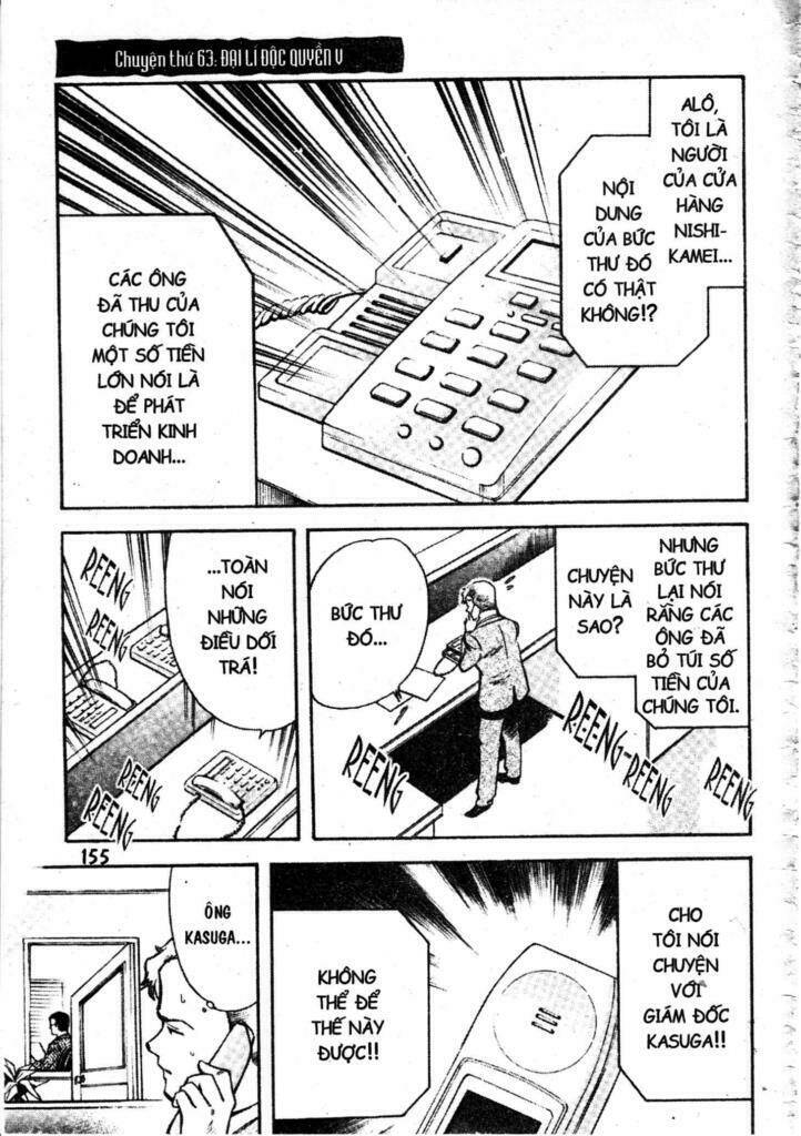 Black Wind Chapter 41 Chapter 41 - TC Truyện