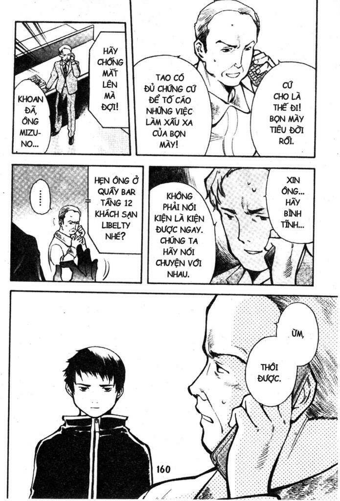 Black Wind Chapter 41 Chapter 41 - TC Truyện