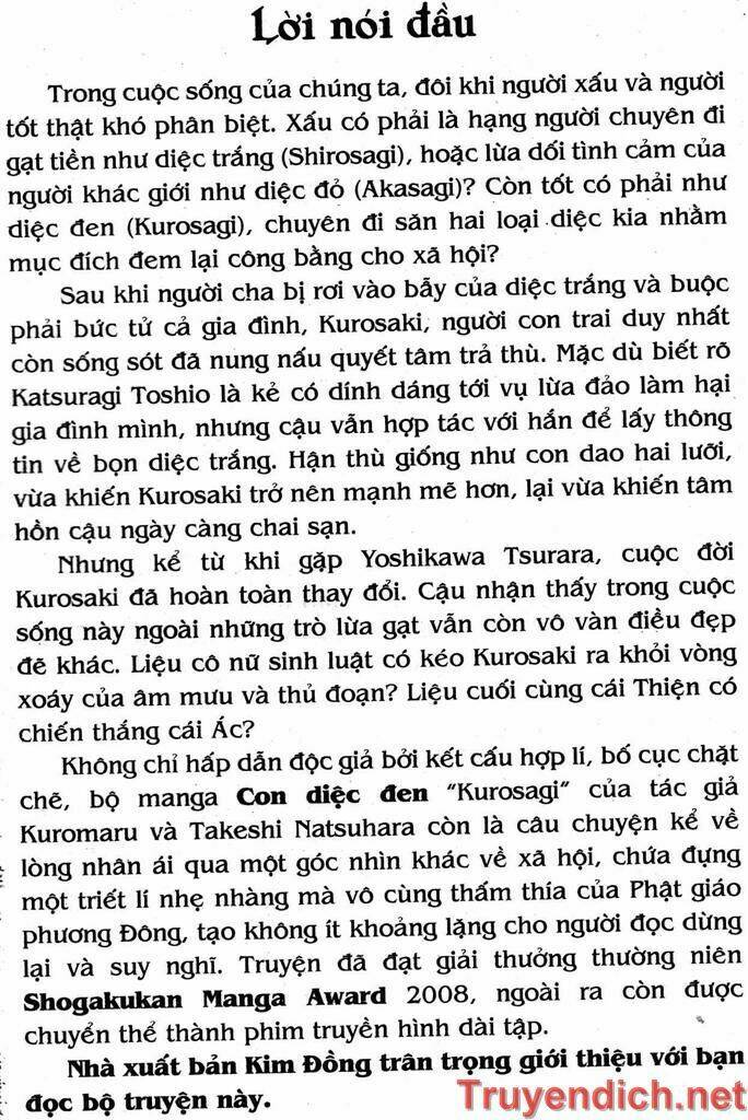 Black Wind Chapter 65 Chapter 65 - TC Truyện