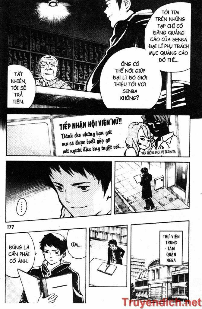 Black Wind Chapter 85 Chapter 85 - TC Truyện