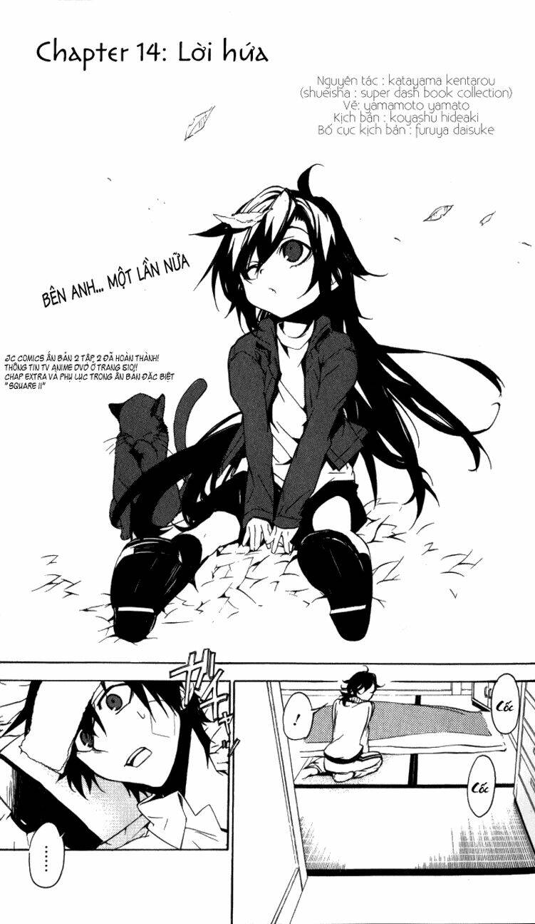Kure-nai Chapter 14 - AB Truyện