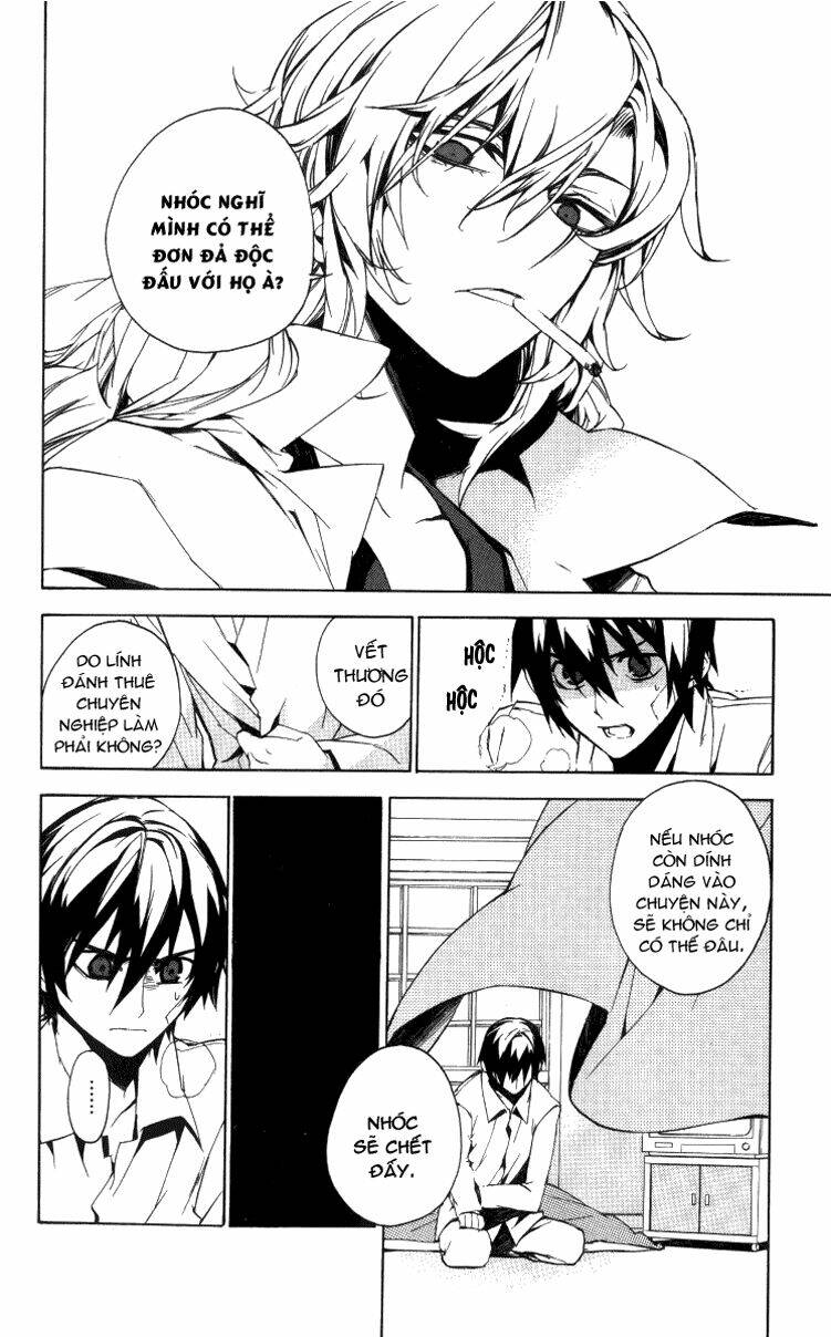 Kure-nai Chapter 14 - AB Truyện