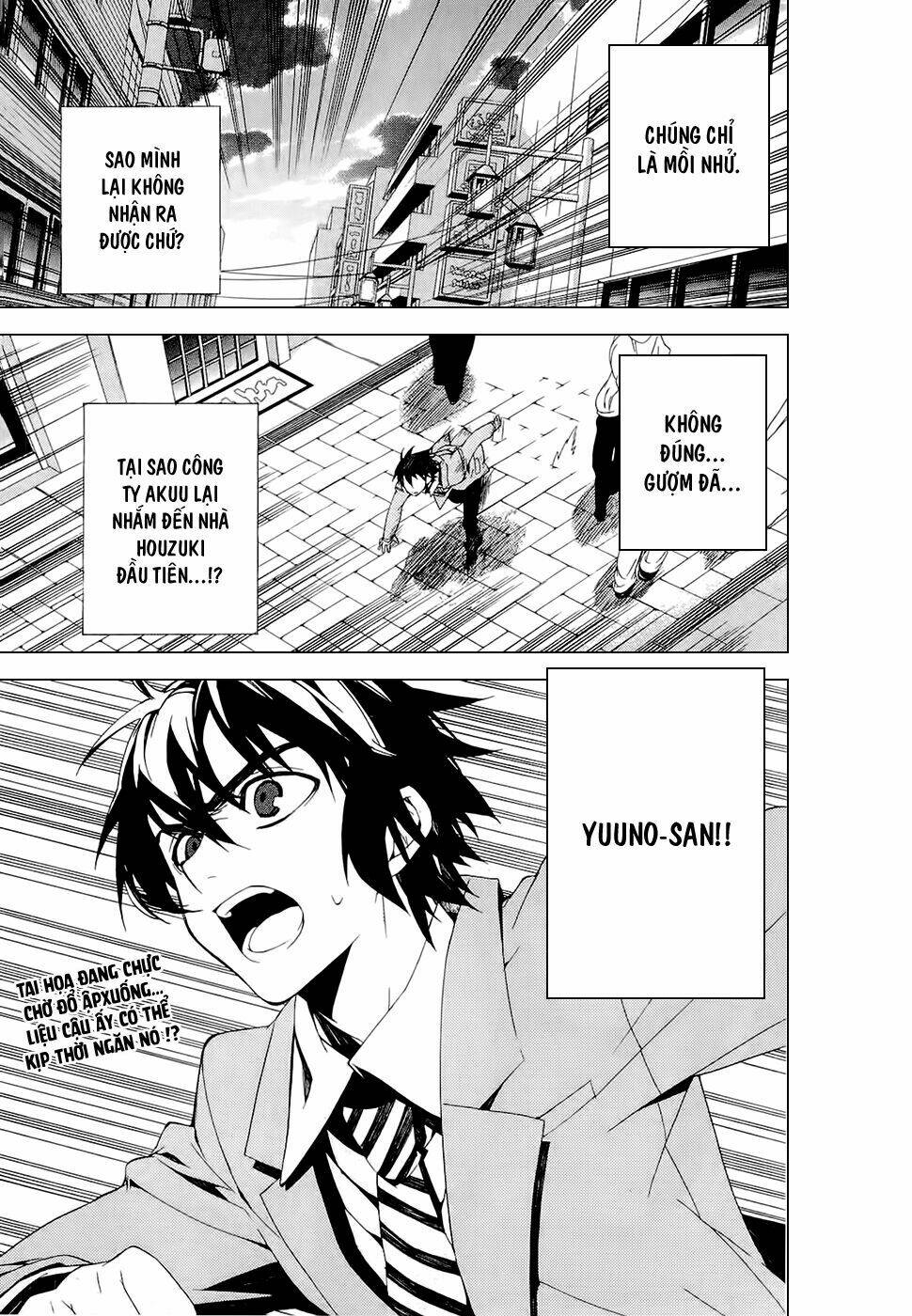 Kure-nai Chapter 25 - TC Truyện