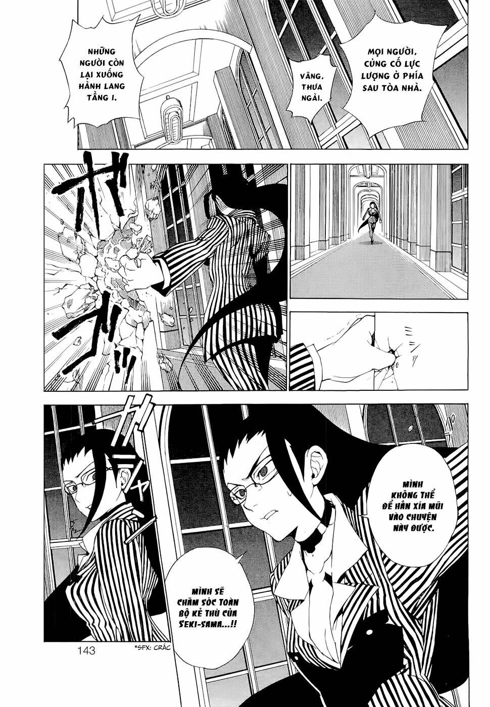 Kure-nai Chapter 28 - AB Truyện