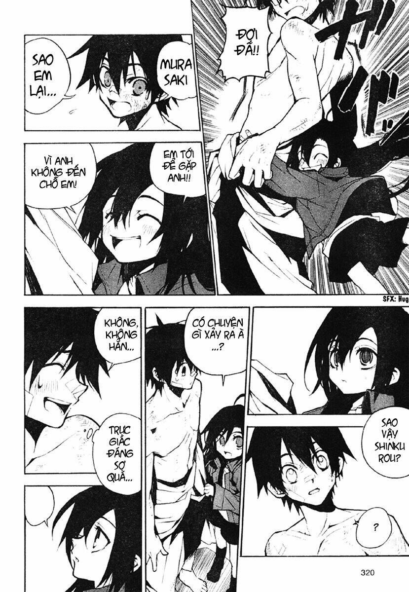 Kure-nai Chapter 2 - AB Truyện