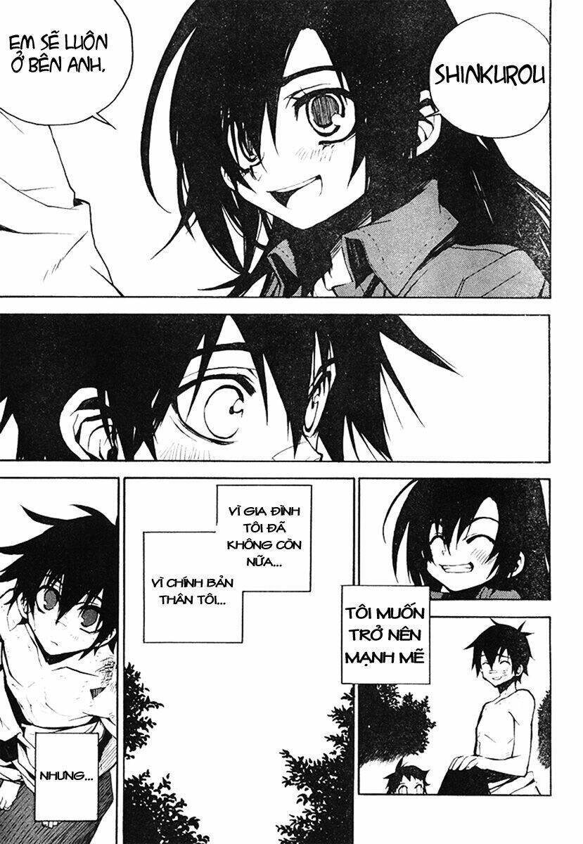 Kure-nai Chapter 2 - AB Truyện