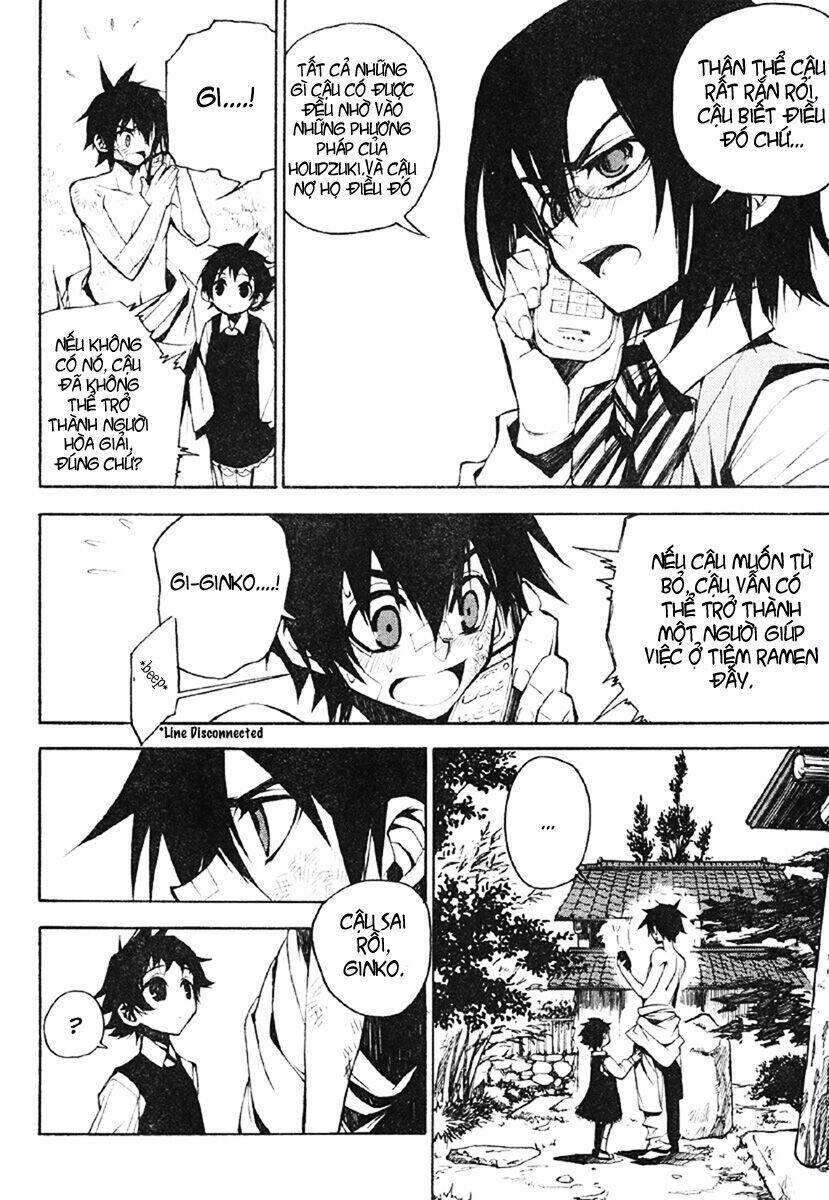 Kure-nai Chapter 2 - AB Truyện