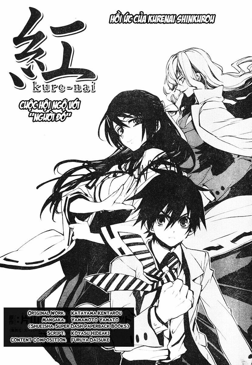 Kure-nai Chapter 2 - AB Truyện