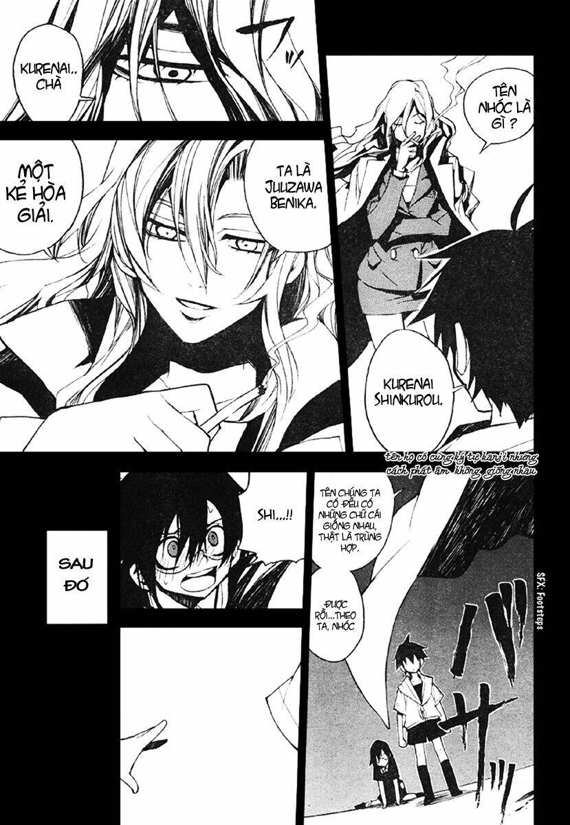 Kure-nai Chapter 2 - AB Truyện