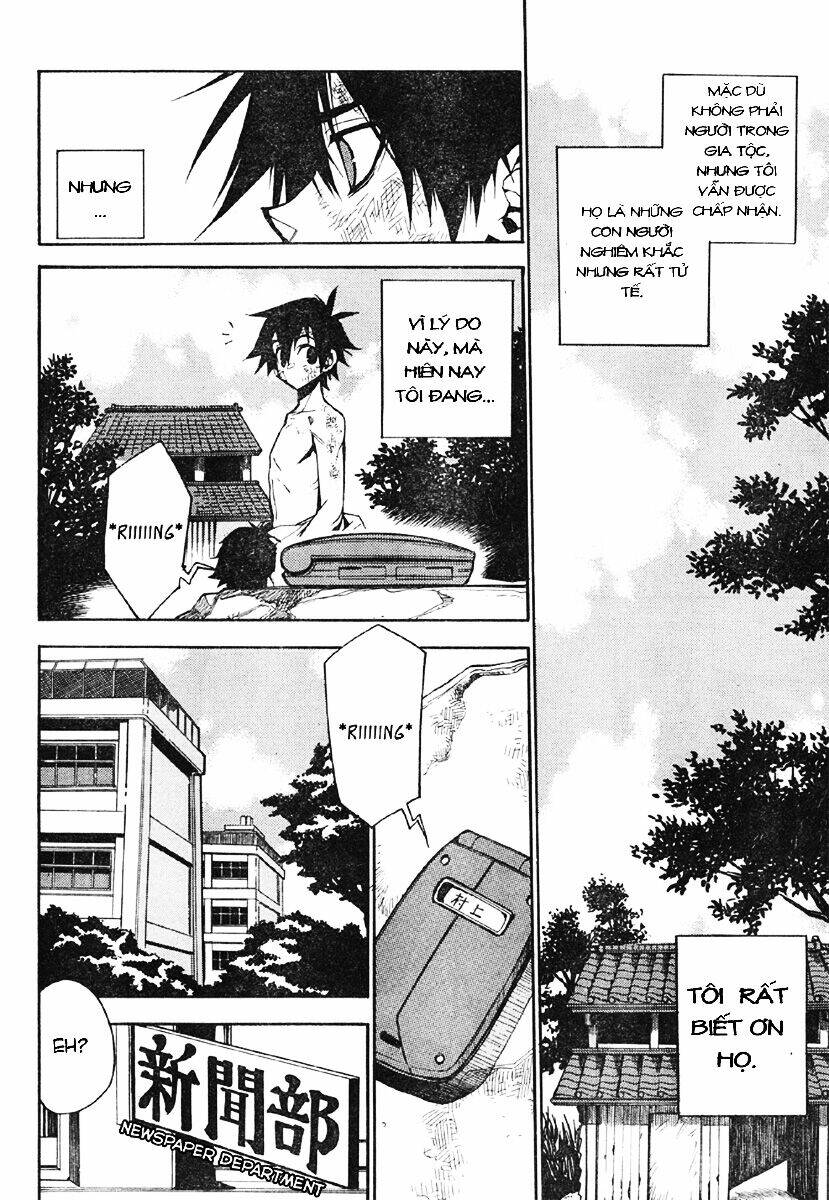 Kure-nai Chapter 2 - AB Truyện