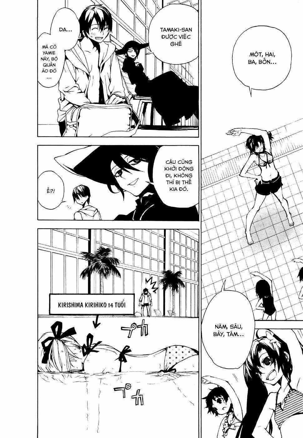 Kure-nai Chapter 21 - AB Truyện