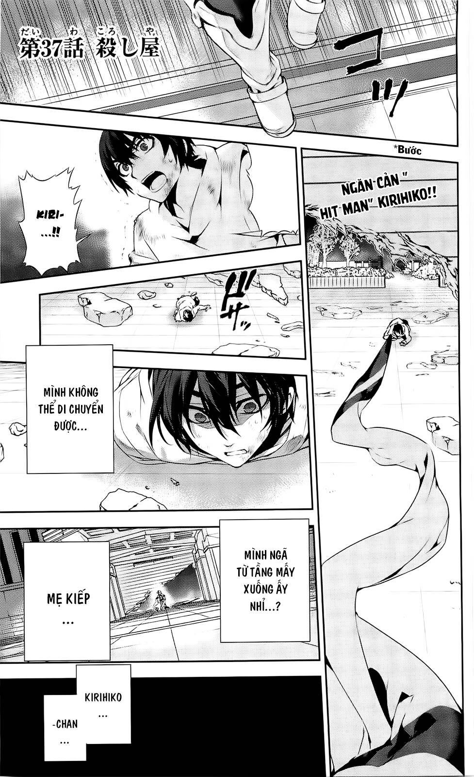 Kure-nai Chapter 37 - TC Truyện