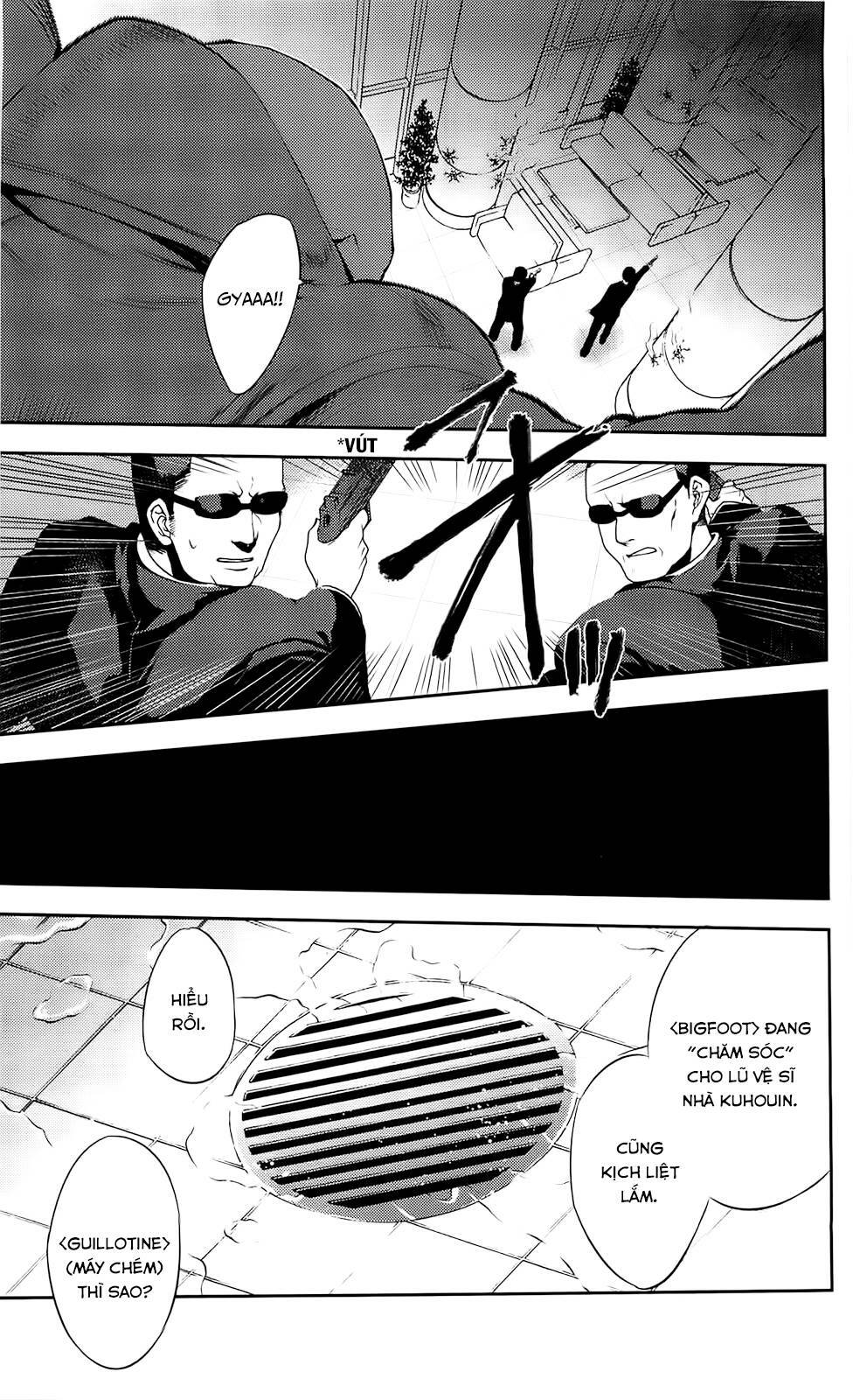 Kure-nai Chapter 37 - TC Truyện