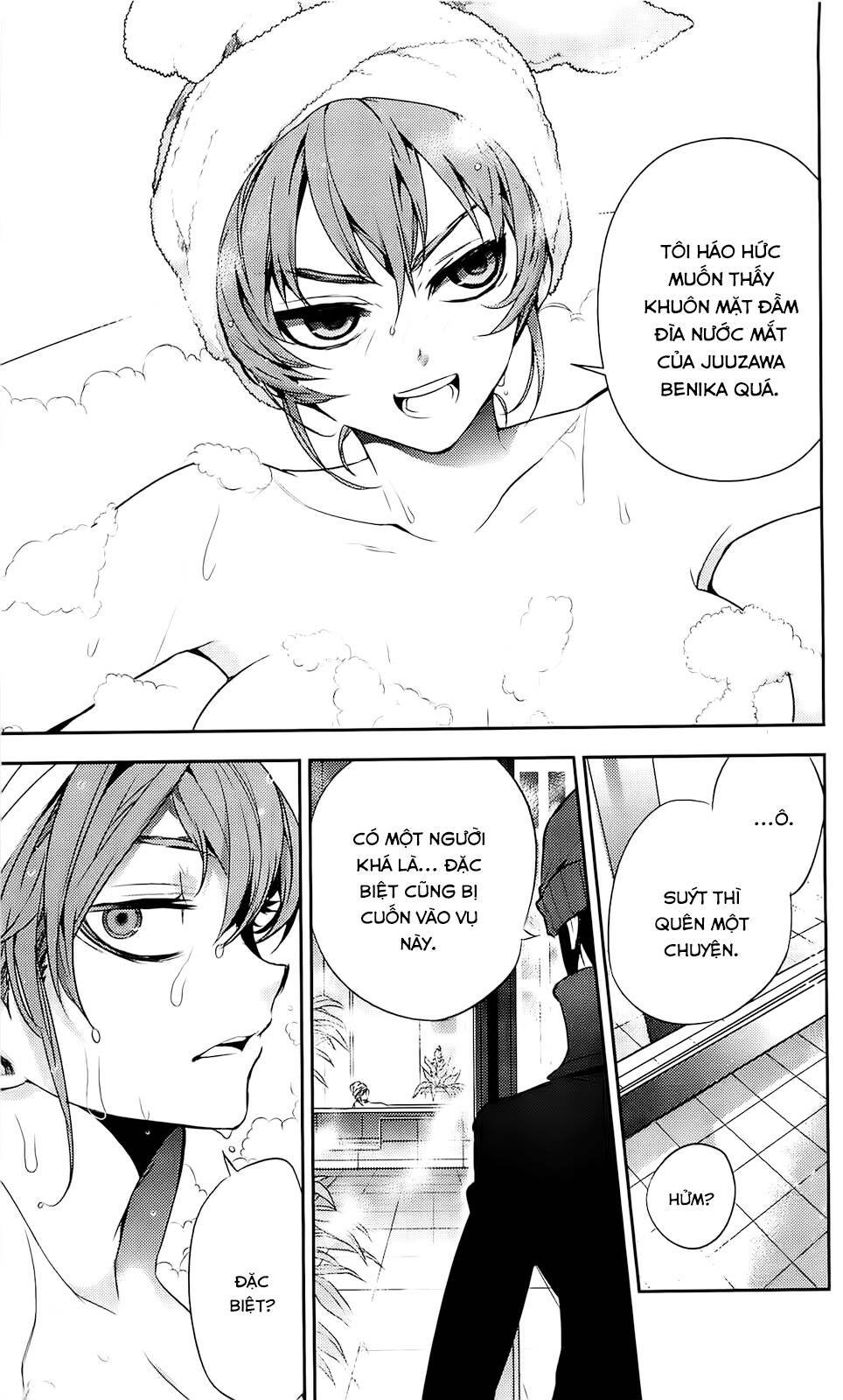 Kure-nai Chapter 37 - TC Truyện