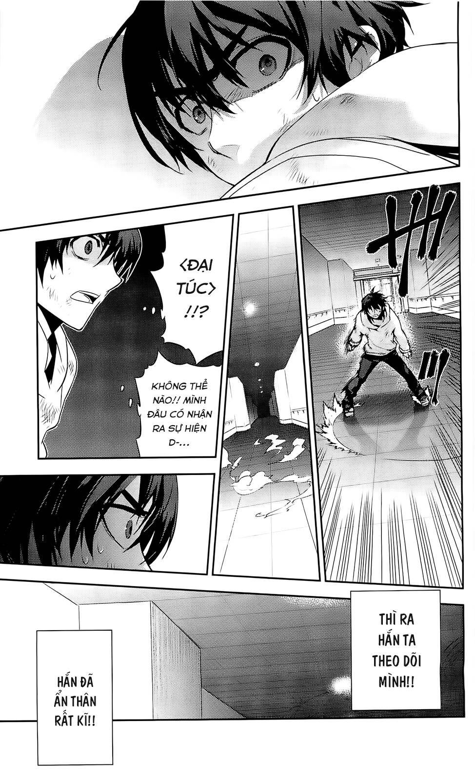 Kure-nai Chapter 38 - TC Truyện