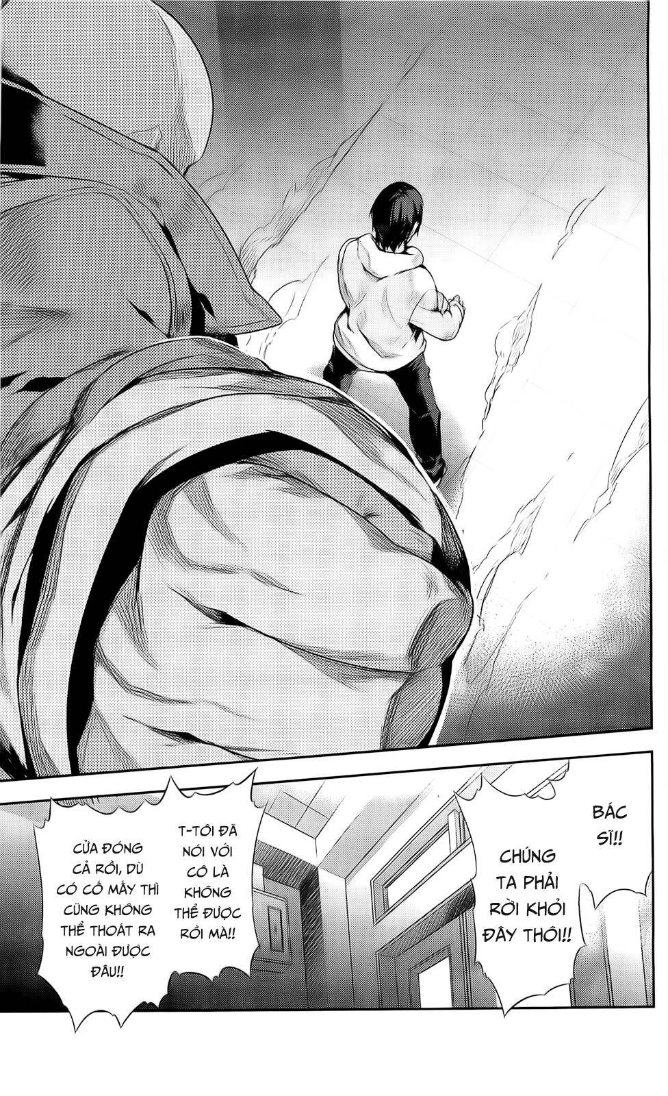 Kure-nai Chapter 39 - AB Truyện