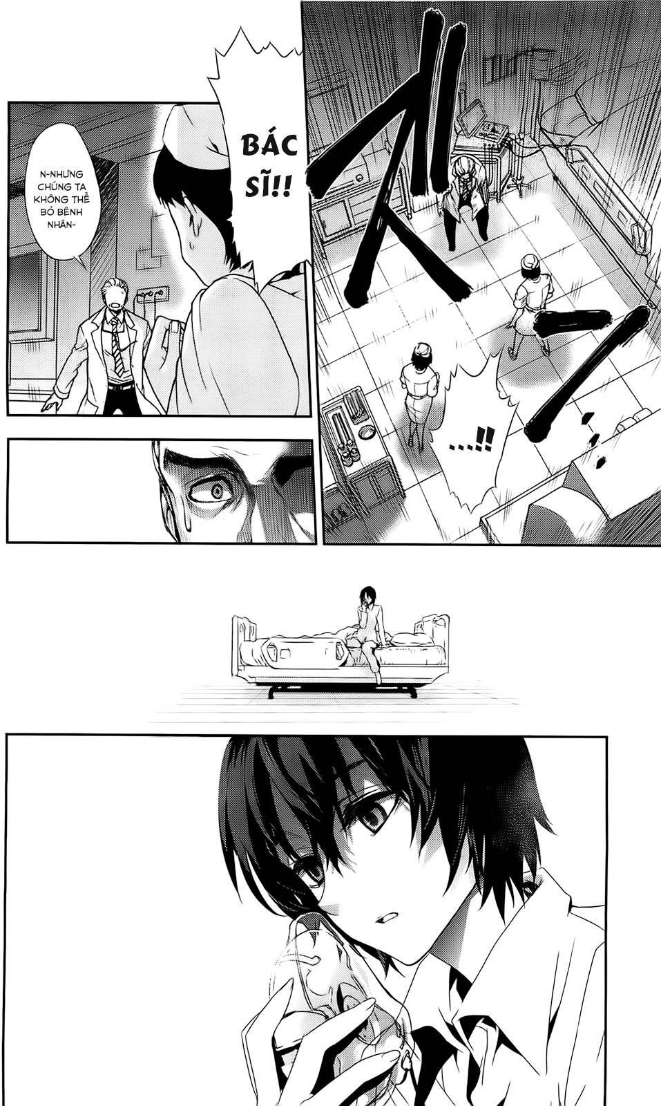 Kure-nai Chapter 39 - AB Truyện