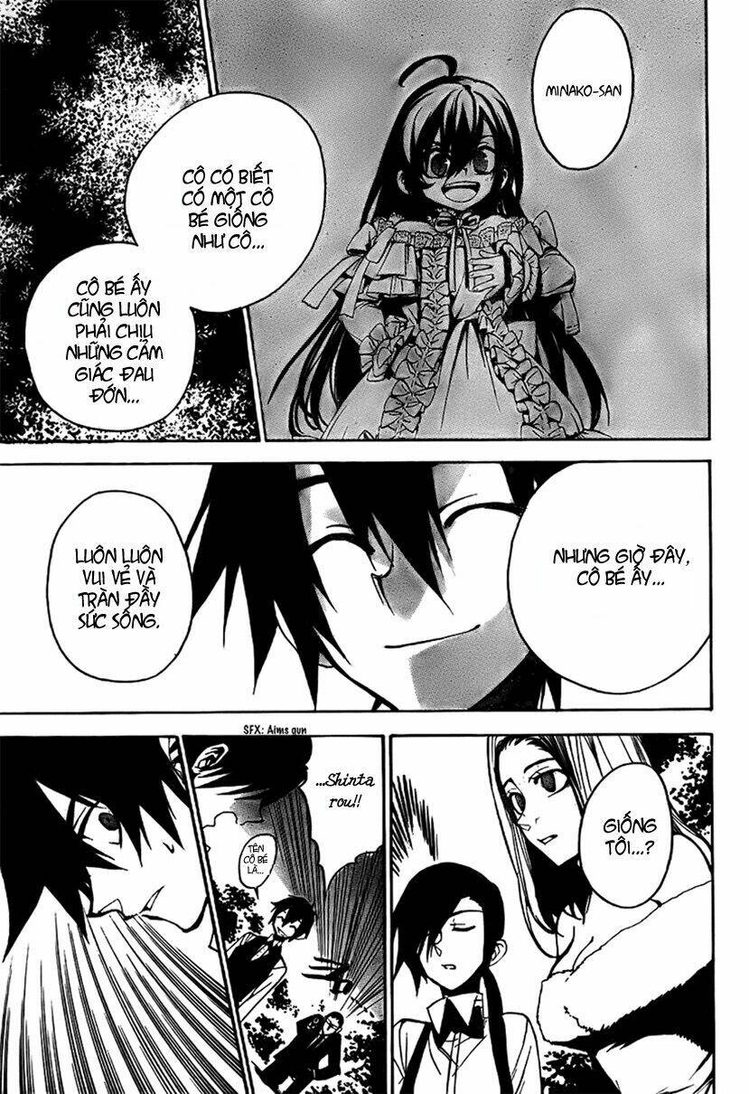 Kure-nai Chapter 3 - TC Truyện