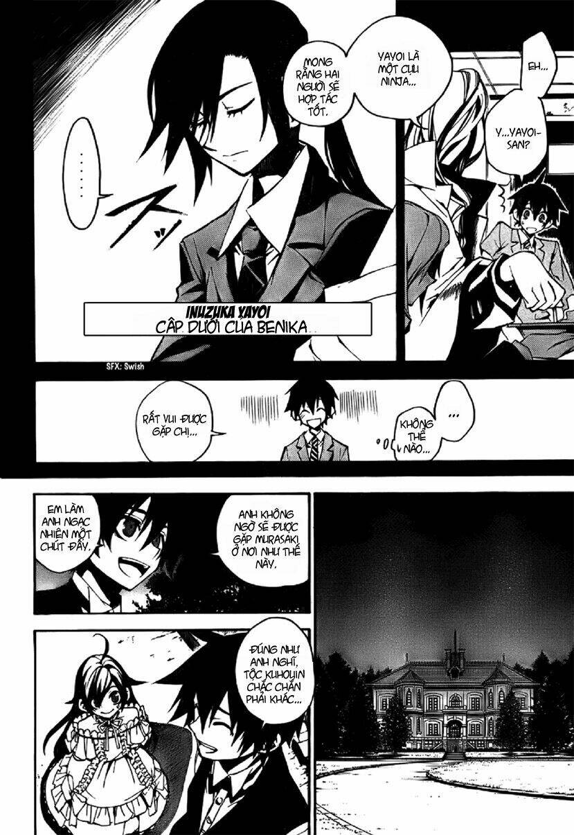 Kure-nai Chapter 3 - TC Truyện