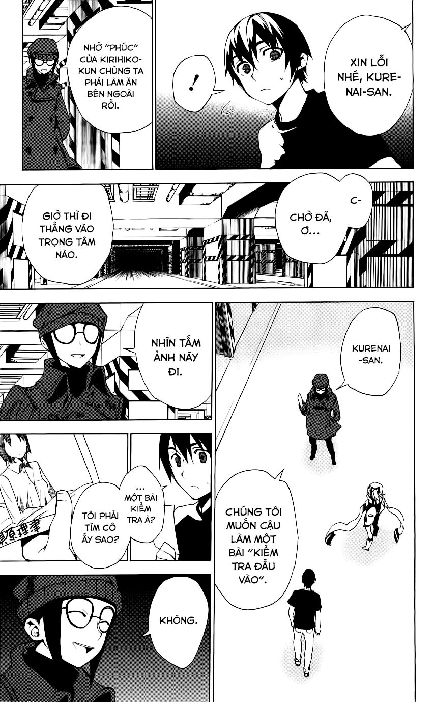 Kure-nai Chapter 33 - TC Truyện