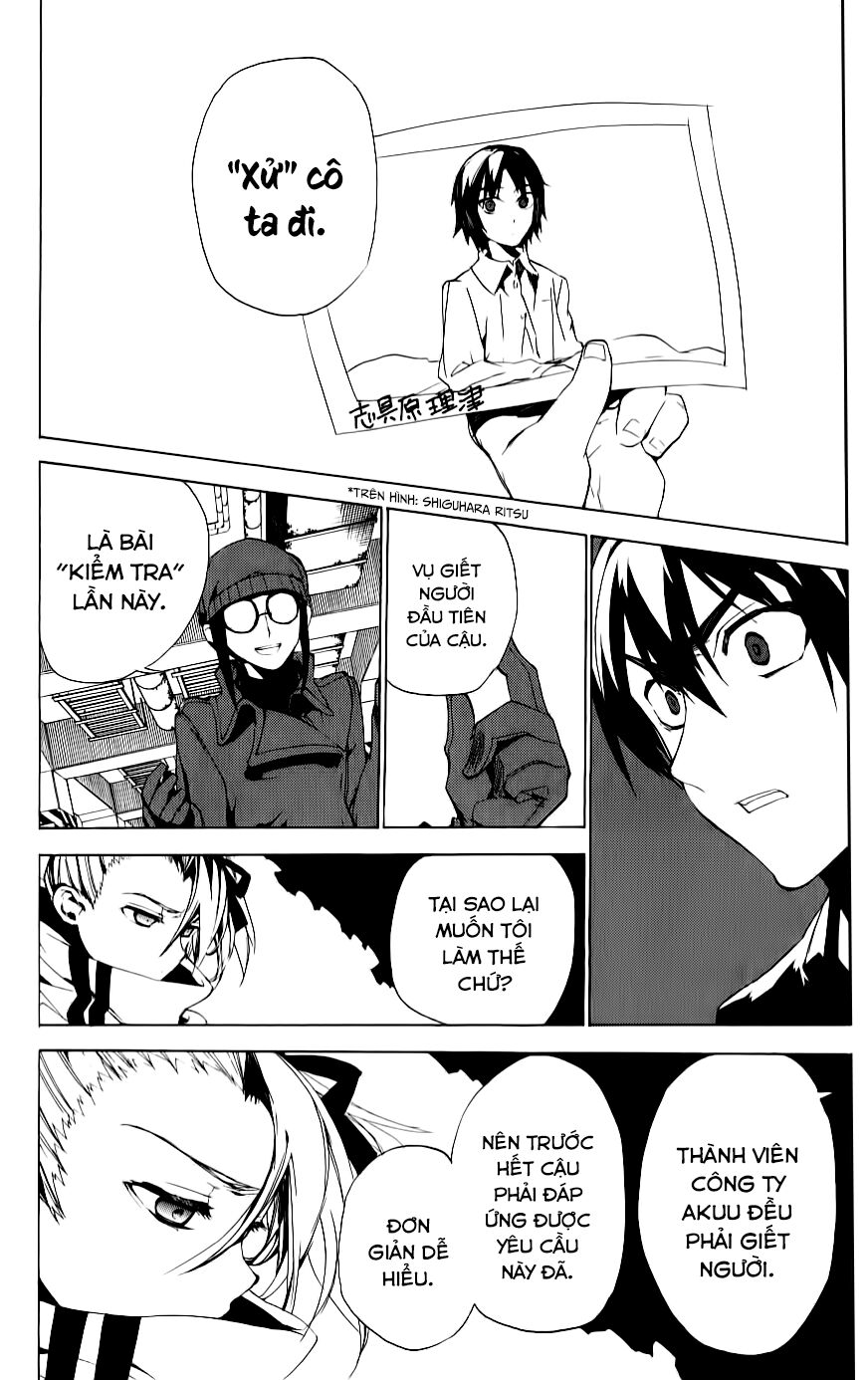 Kure-nai Chapter 33 - TC Truyện