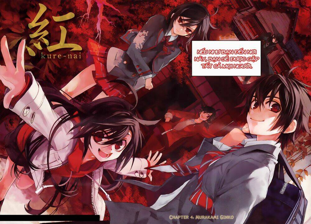 Kure-nai Chapter 4 - TC Truyện