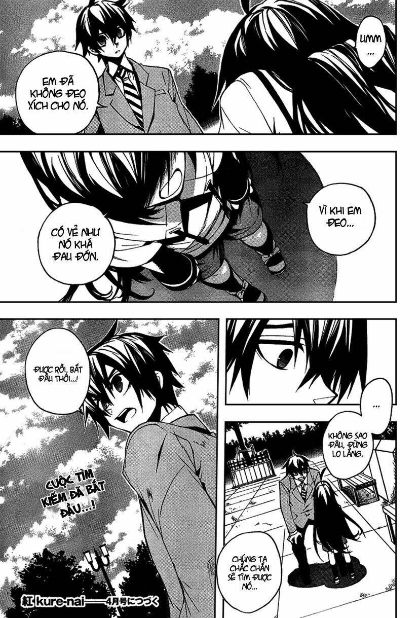 Kure-nai Chapter 4 - TC Truyện