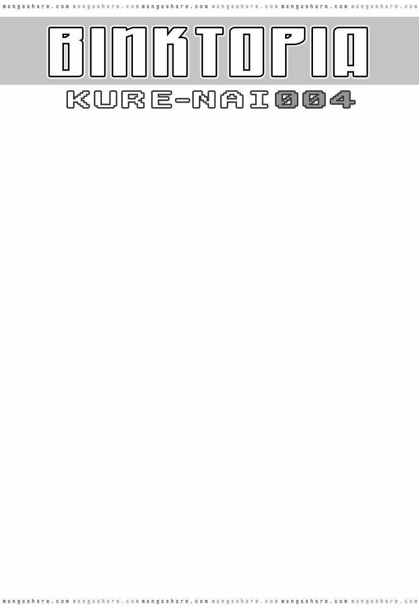Kure-nai Chapter 4 - TC Truyện