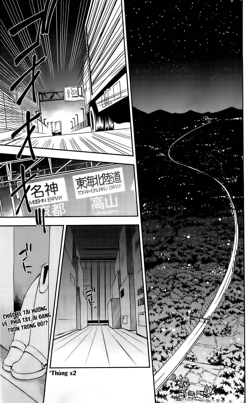 Kure-nai Chapter 41 - TC Truyện