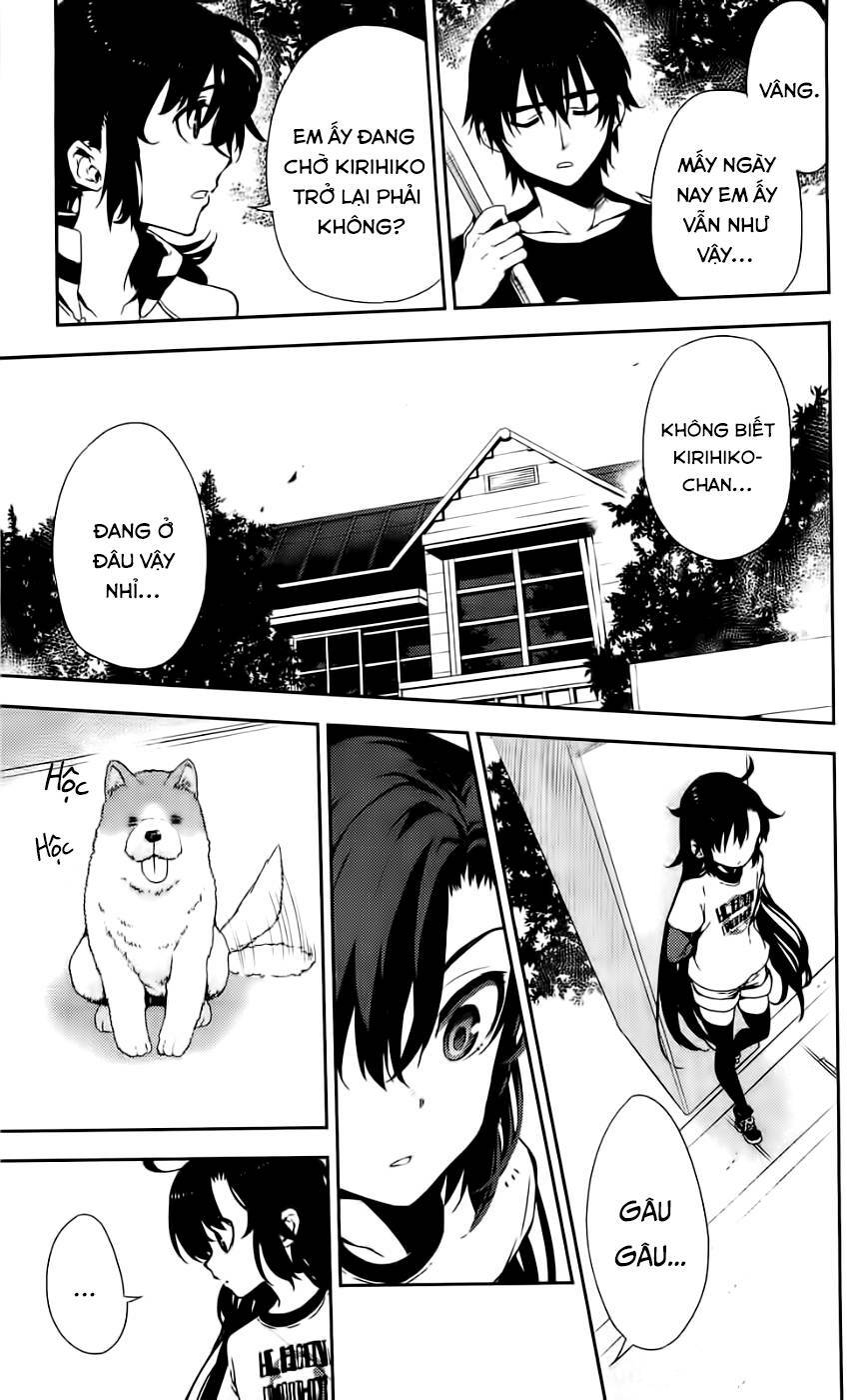 Kure-nai Chapter 41 - TC Truyện