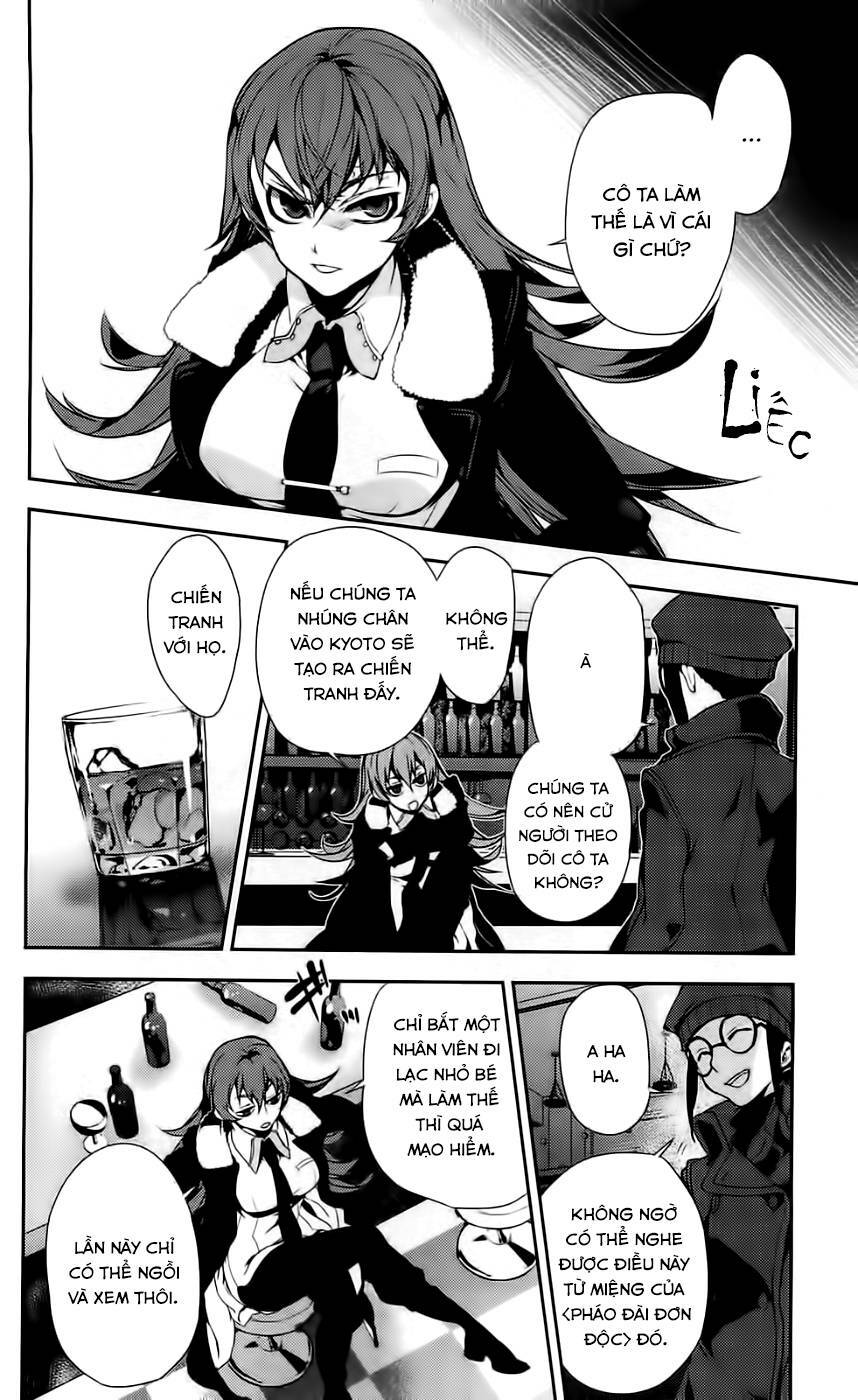 Kure-nai Chapter 42 - AB Truyện