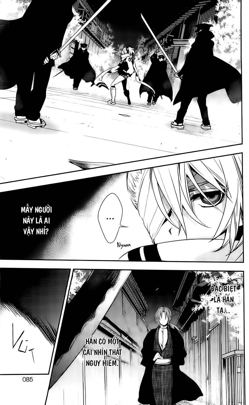 Kure-nai Chapter 42 - AB Truyện