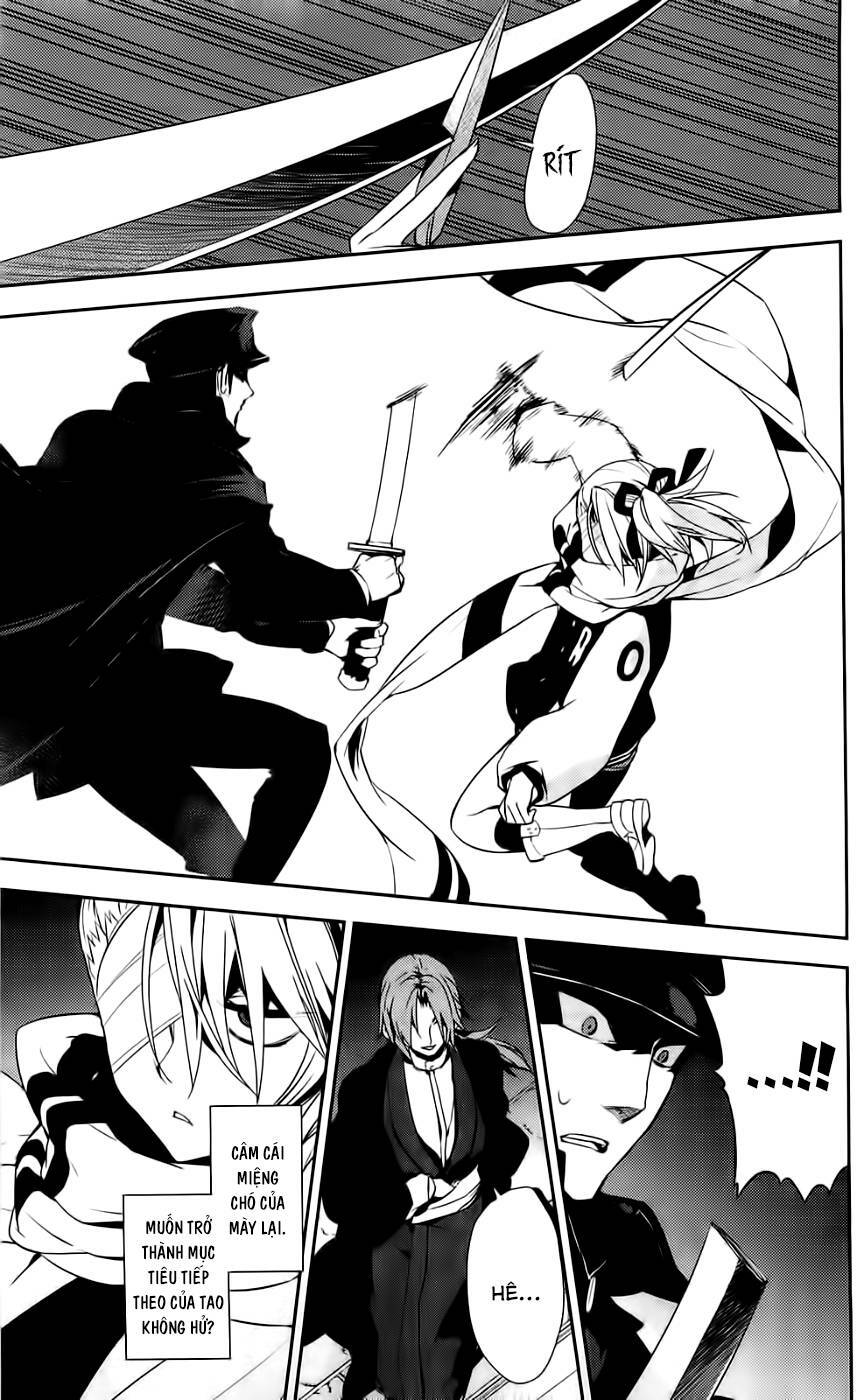 Kure-nai Chapter 42 - AB Truyện