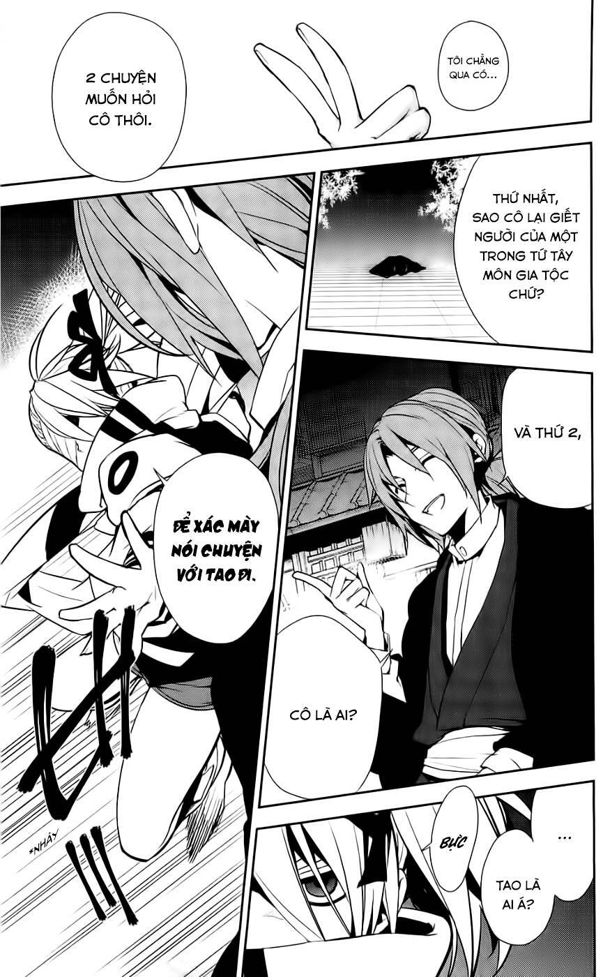 Kure-nai Chapter 42 - AB Truyện