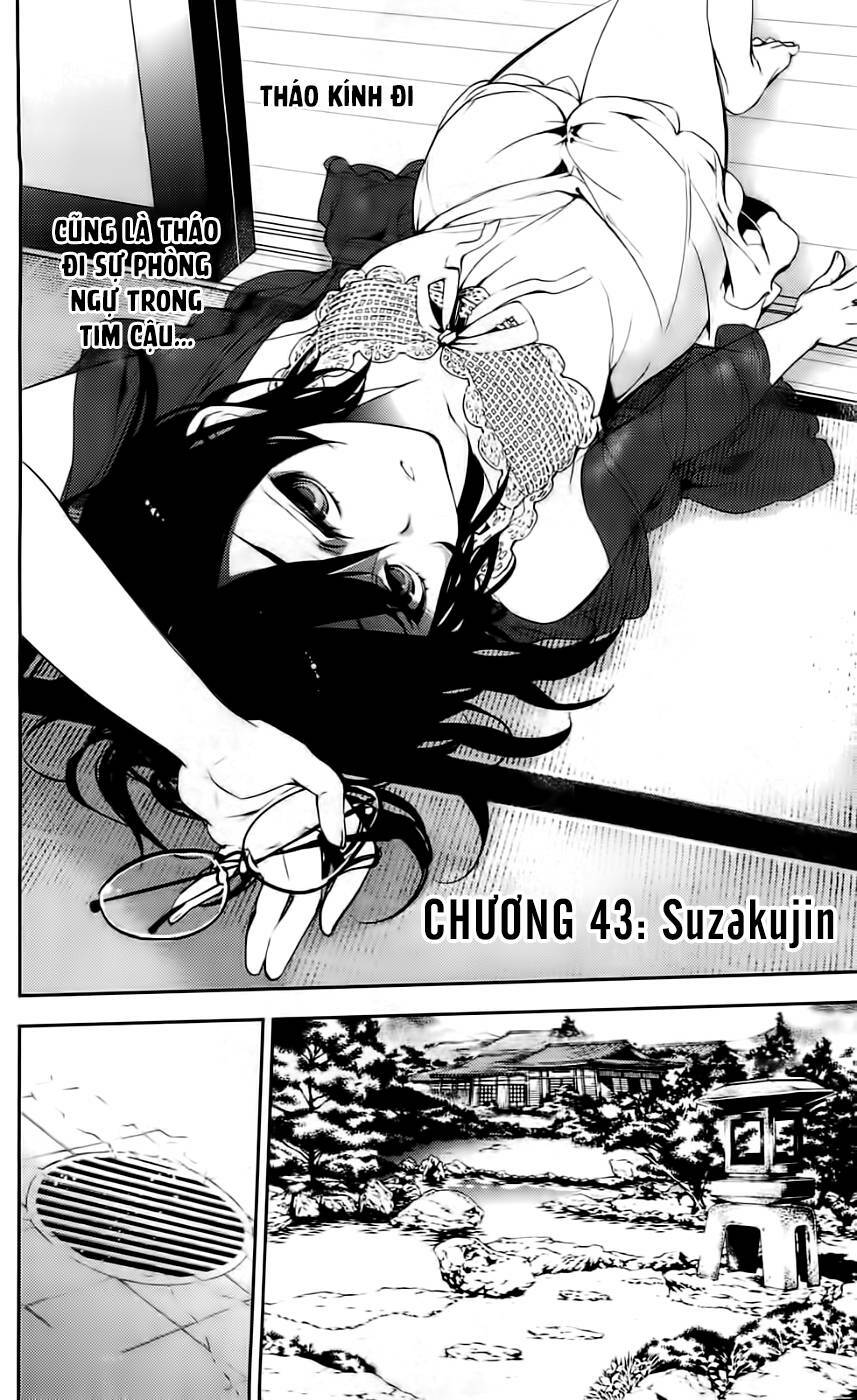Kure-nai Chapter 43 - TC Truyện