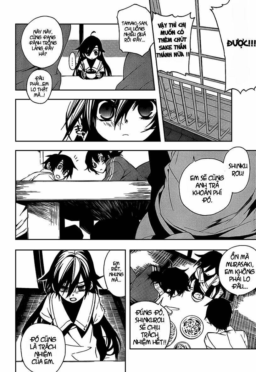 Kure-nai Chapter 5 - AB Truyện