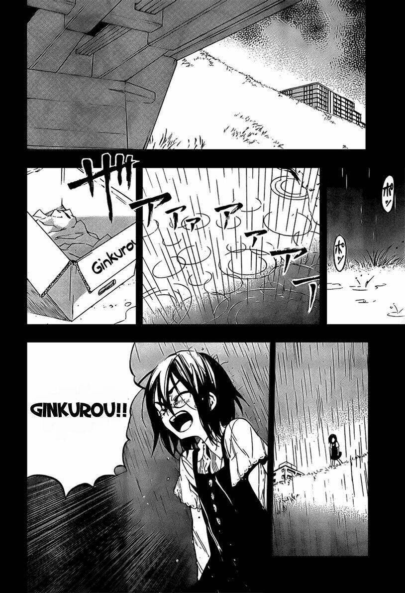 Kure-nai Chapter 5 - AB Truyện