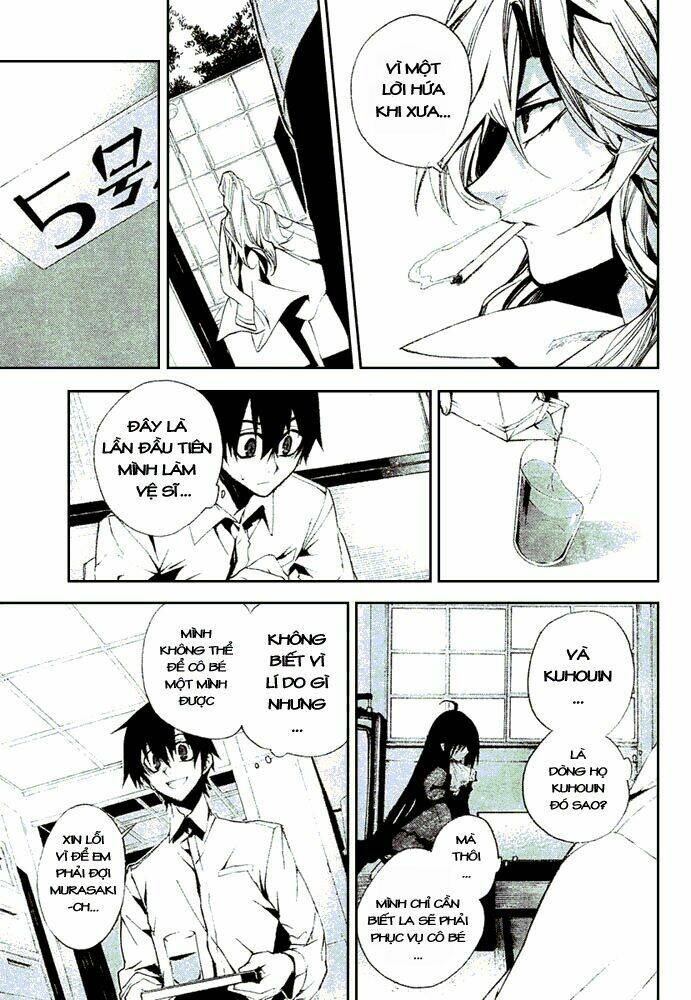 Kure-nai Chapter 8 - AB Truyện