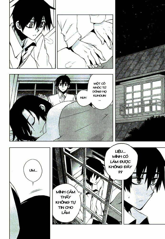 Kure-nai Chapter 8 - AB Truyện