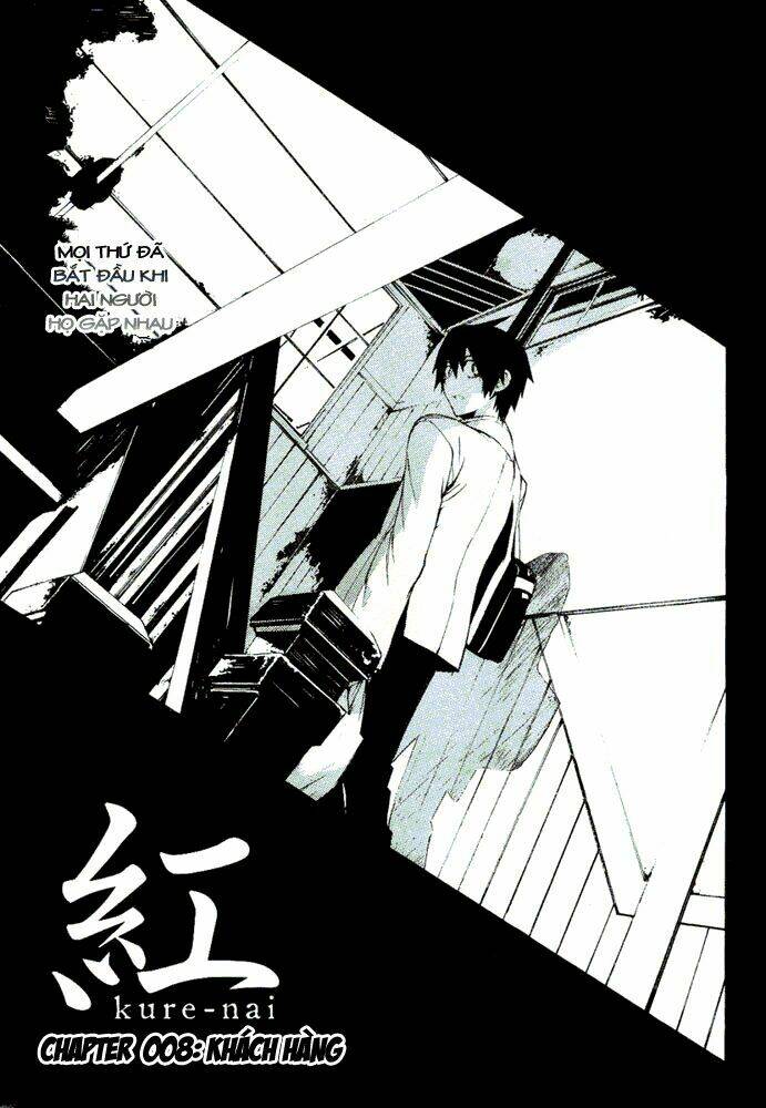 Kure-nai Chapter 8 - AB Truyện