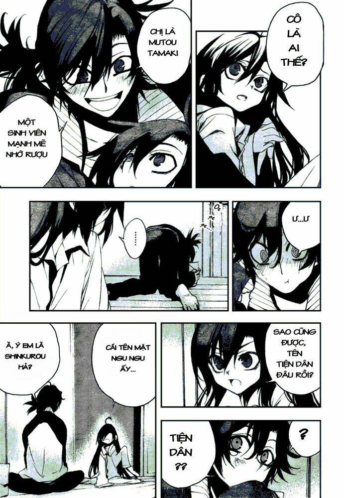 Kure-nai Chapter 8 - AB Truyện