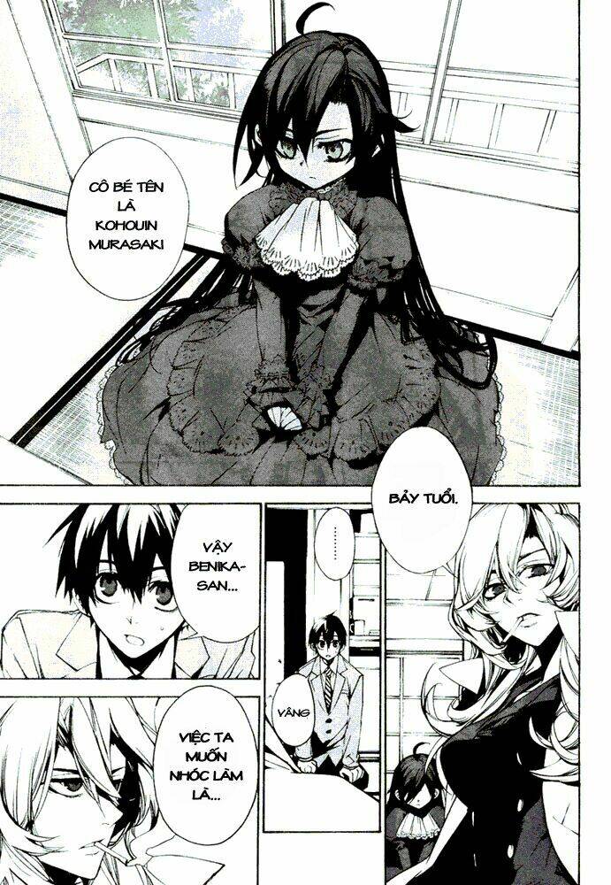Kure-nai Chapter 8 - AB Truyện