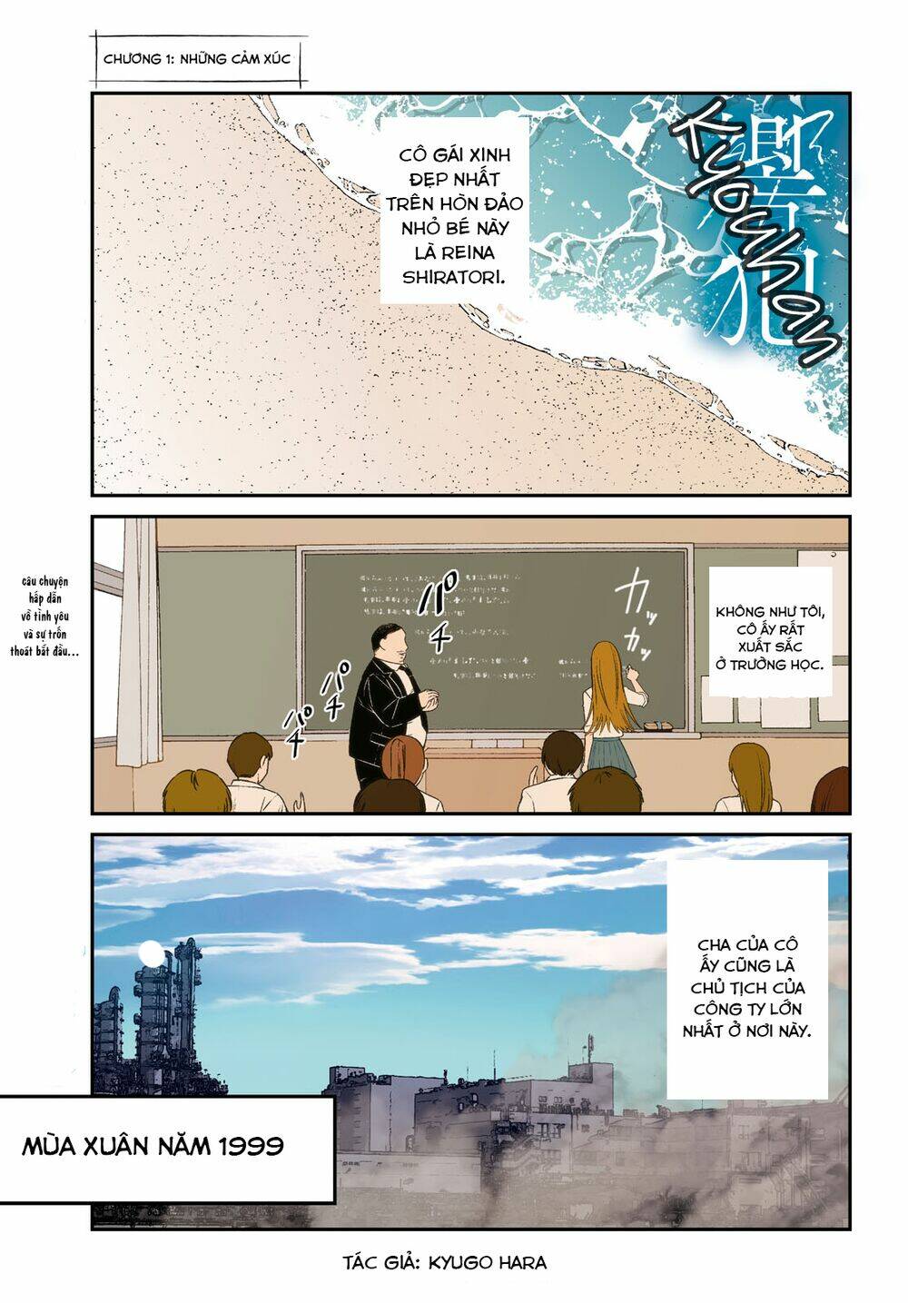 Kyouhan Chapter 1 - AB Truyện