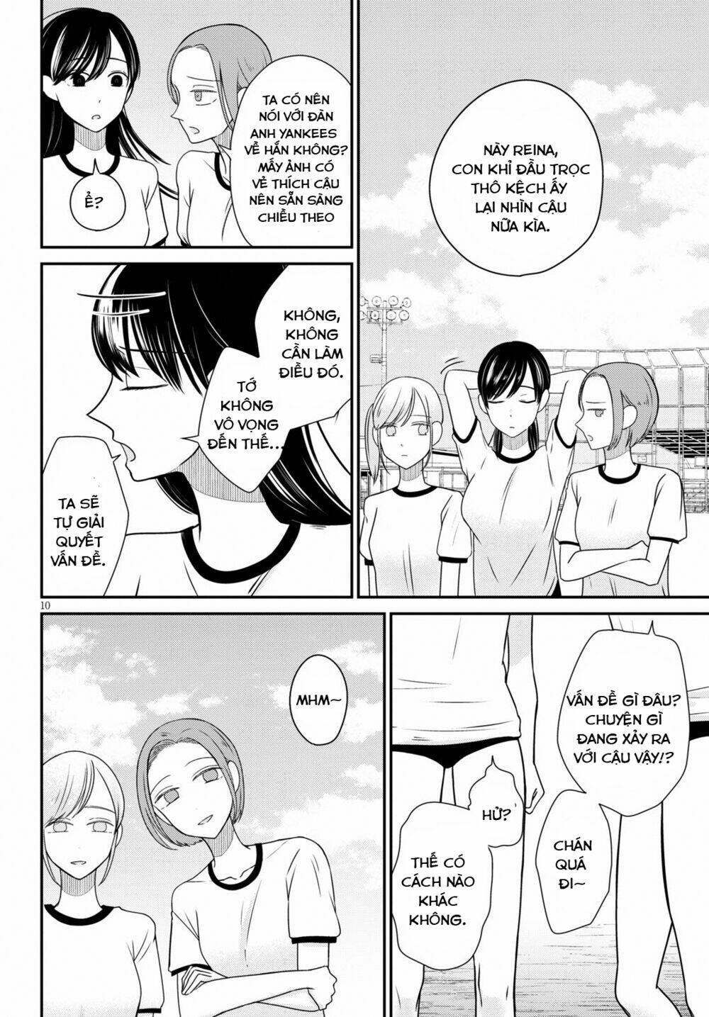 Kyouhan Chapter 1 - AB Truyện