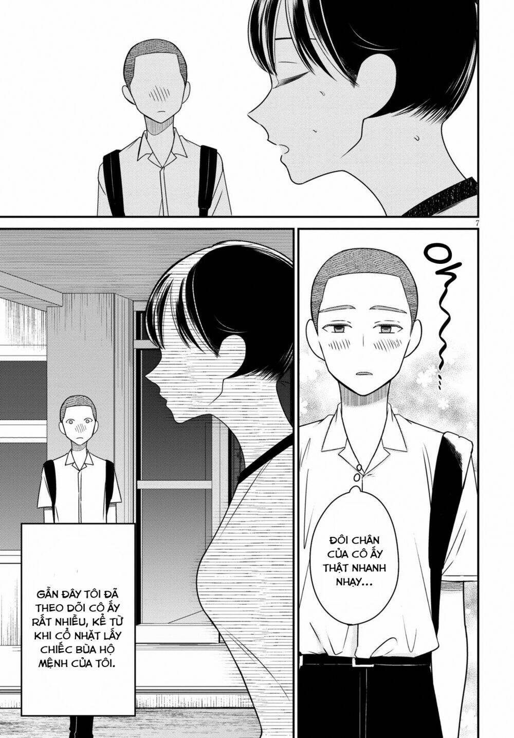 Kyouhan Chapter 1 - AB Truyện