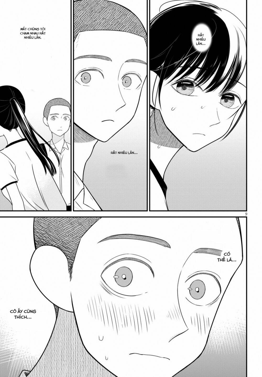 Kyouhan Chapter 1 - AB Truyện