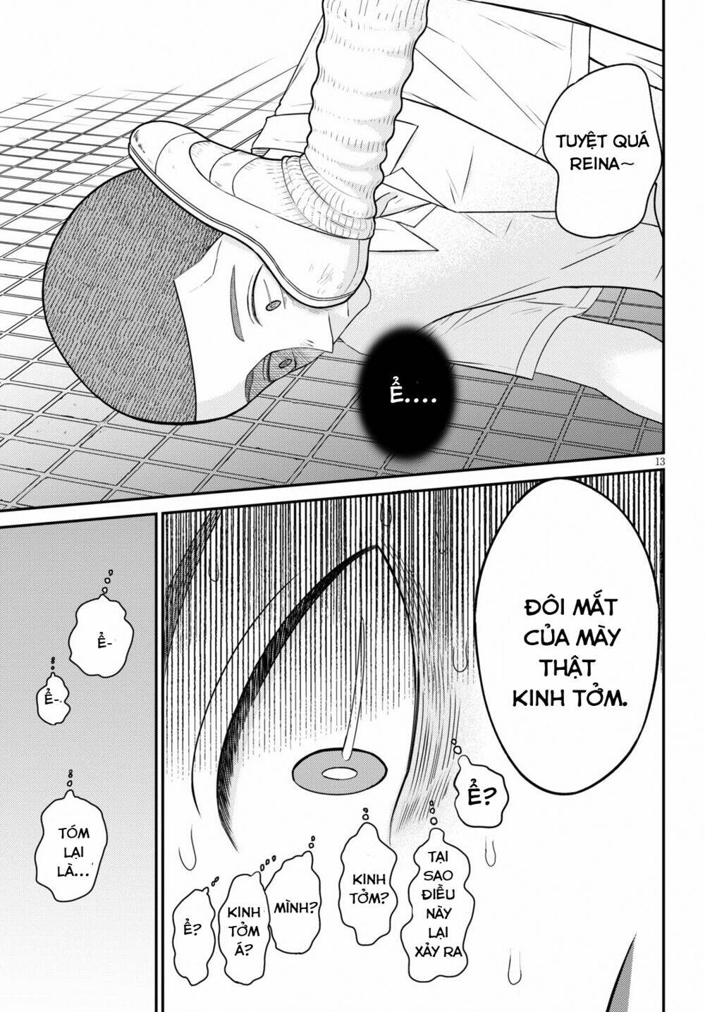 Kyouhan Chapter 1 - AB Truyện