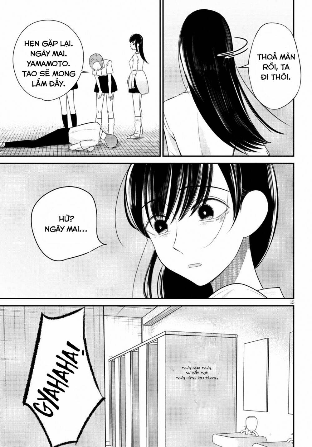 Kyouhan Chapter 1 - AB Truyện