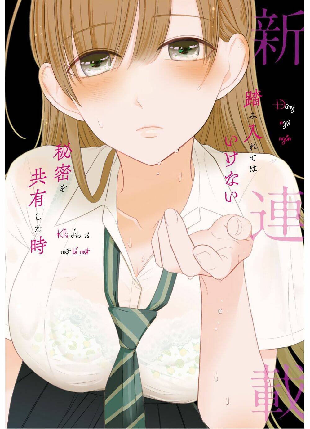 Kyouhan Chapter 1 - AB Truyện